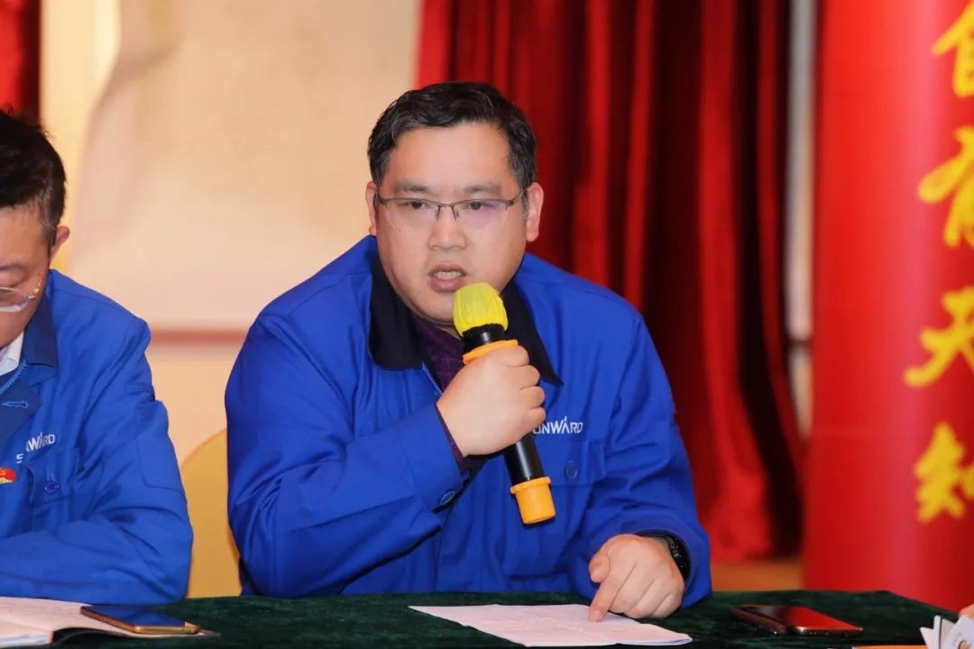 “红”领皇家国际，共建家园——皇家国际智能2021年党工团盟工作会议召开