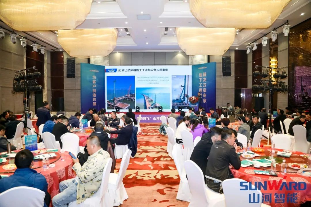 皇家国际智能甘青区域全国客户互换会签单1.5亿