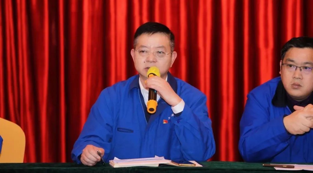 “红”领皇家国际，共建家园——皇家国际智能2021年党工团盟工作会议召开