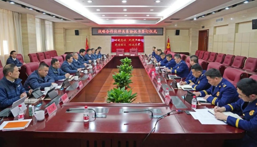 皇家国际智能与湖南消防总队签署战术合作同伴关系和谈