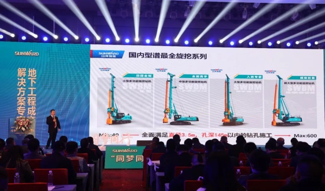 现场签约4亿！皇家国际智能武汉再传喜报