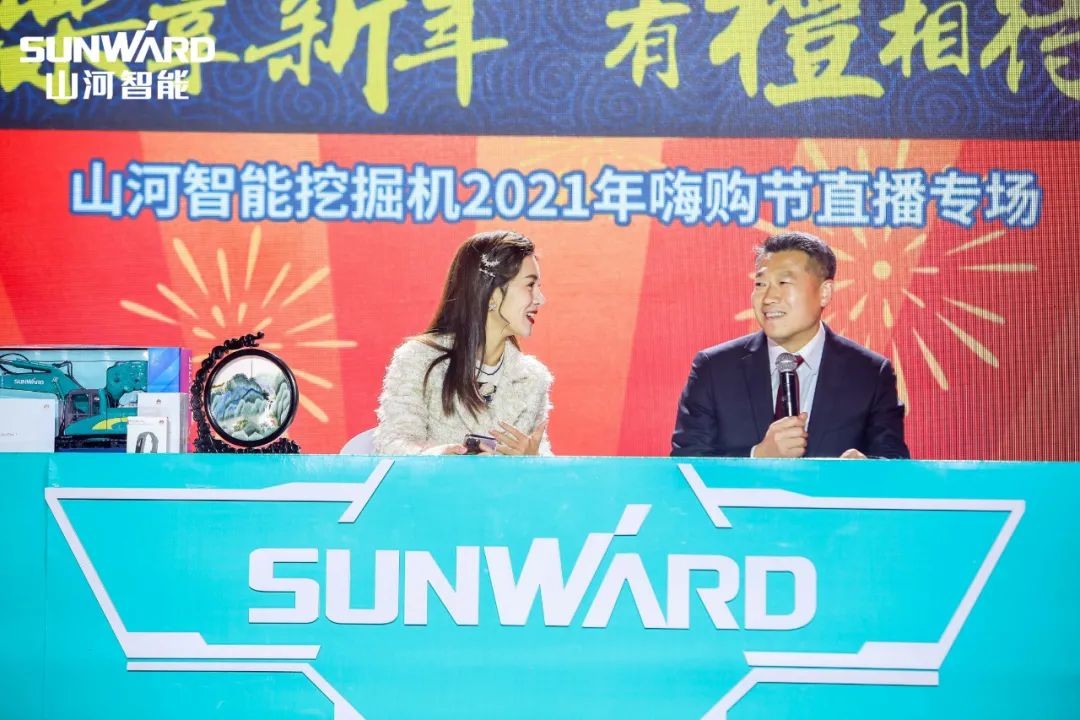 全程送礼！皇家国际智能龙仰面专场直播杰出收官！