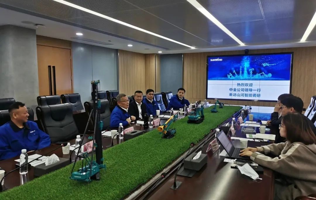 机构投资者调研皇家国际智能