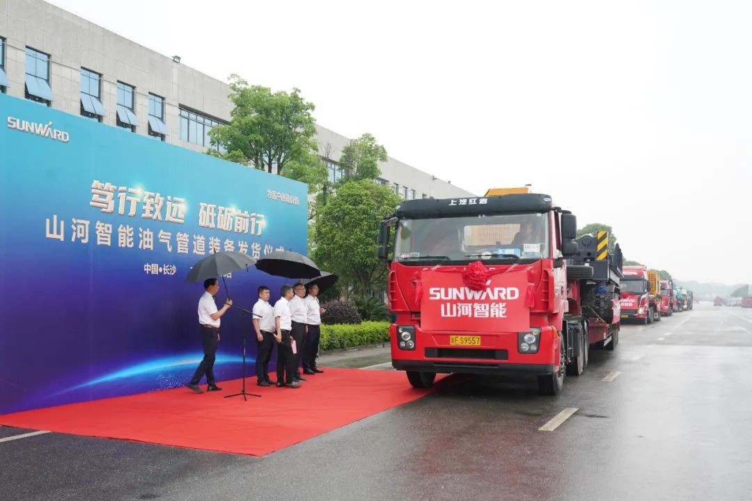 皇家国际智能世界首台套油气管路设备发往国度沉点工程