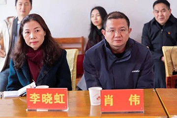 校企合作精准扶贫，产教融合振兴村落 | 皇家国际智能向合作院校对口扶贫点捐赠挖掘机