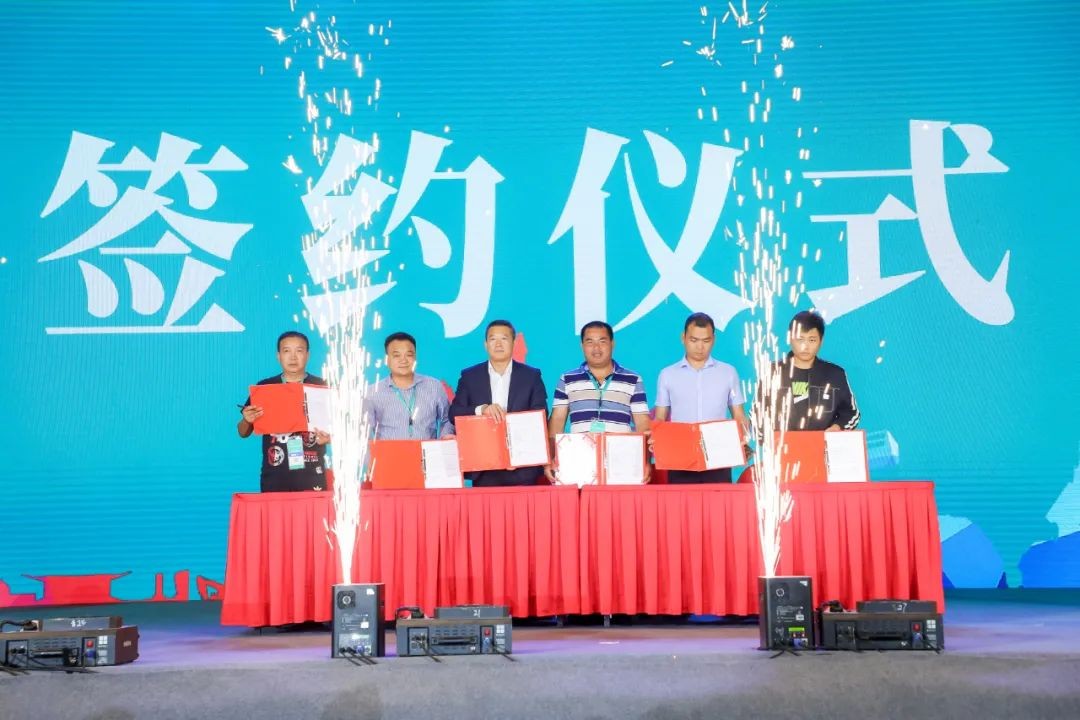 “爆品”出击！皇家国际智能客户互换会签约超8亿元