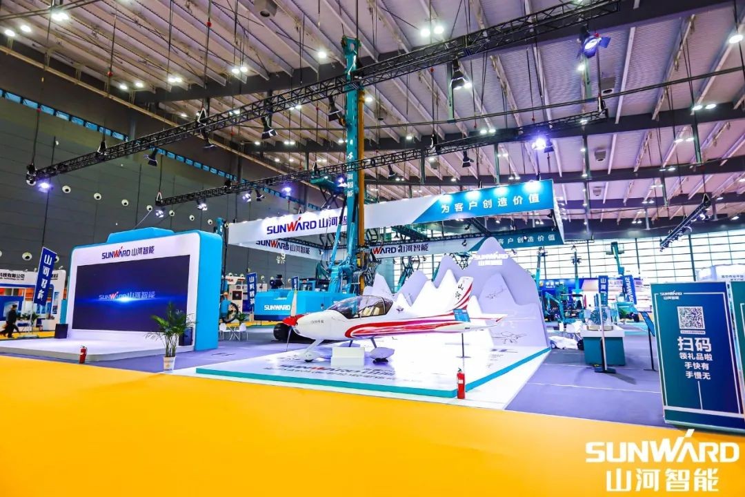 “皇家国际绿”亮相长沙国际工程机械展，50余款产品尽显皇家国际智能创新实力