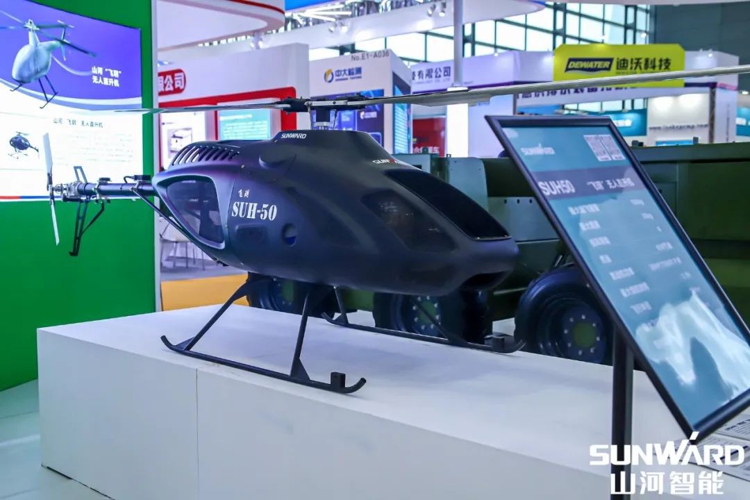 “皇家国际绿”亮相长沙国际工程机械展，50余款产品尽显皇家国际智能创新实力