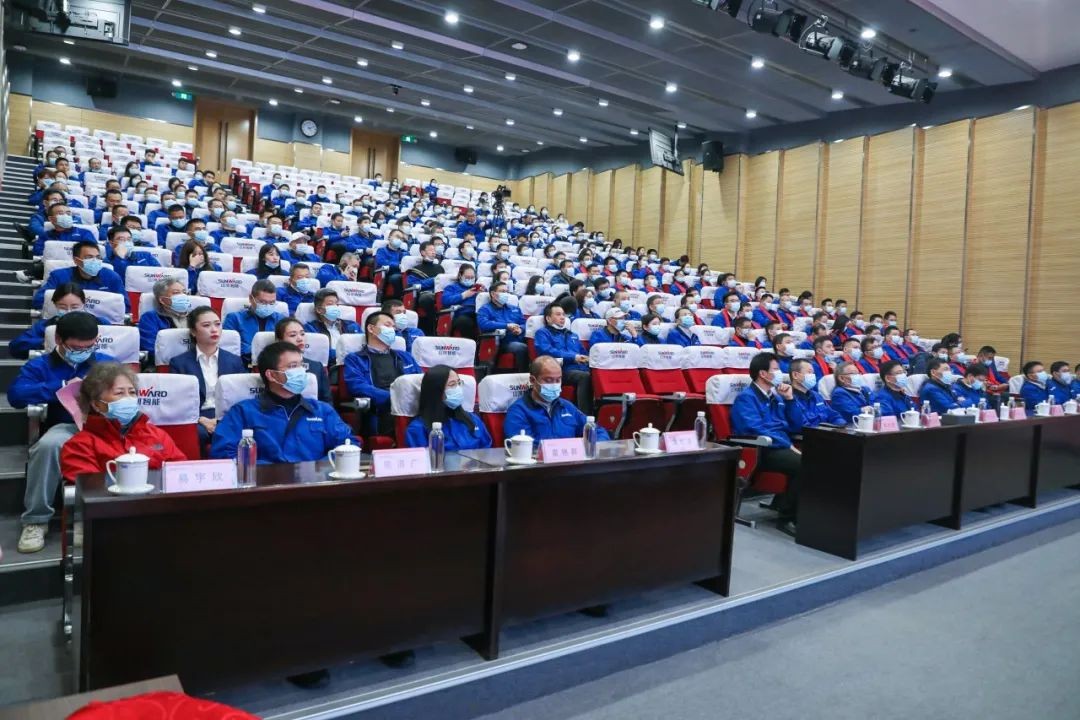 凝心聚力 勇攀顶峰 | 皇家国际智能2020营销颁奖盛典隆沉进行