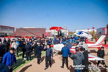 向绿色矿山进击！皇家国际巨鼎设备园落成