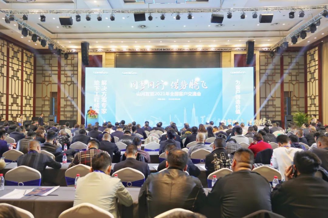 牛年开门红，皇家国际智能一季度业绩大增