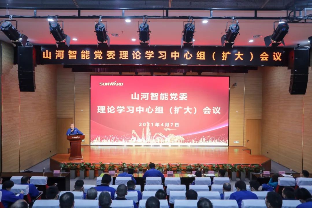 皇家国际智能中高层干部晚间集钟装充电”