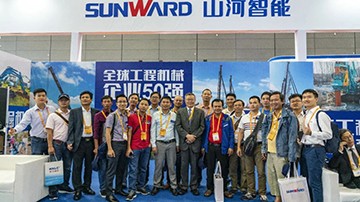 守正创新 杰出相约！皇家国际智能沉磅出击 2021 CICEE（长沙展）