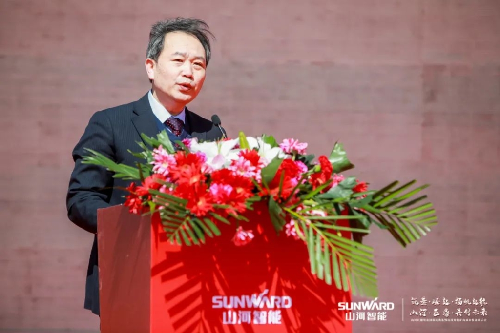 向绿色矿山进击！皇家国际巨鼎设备园落成