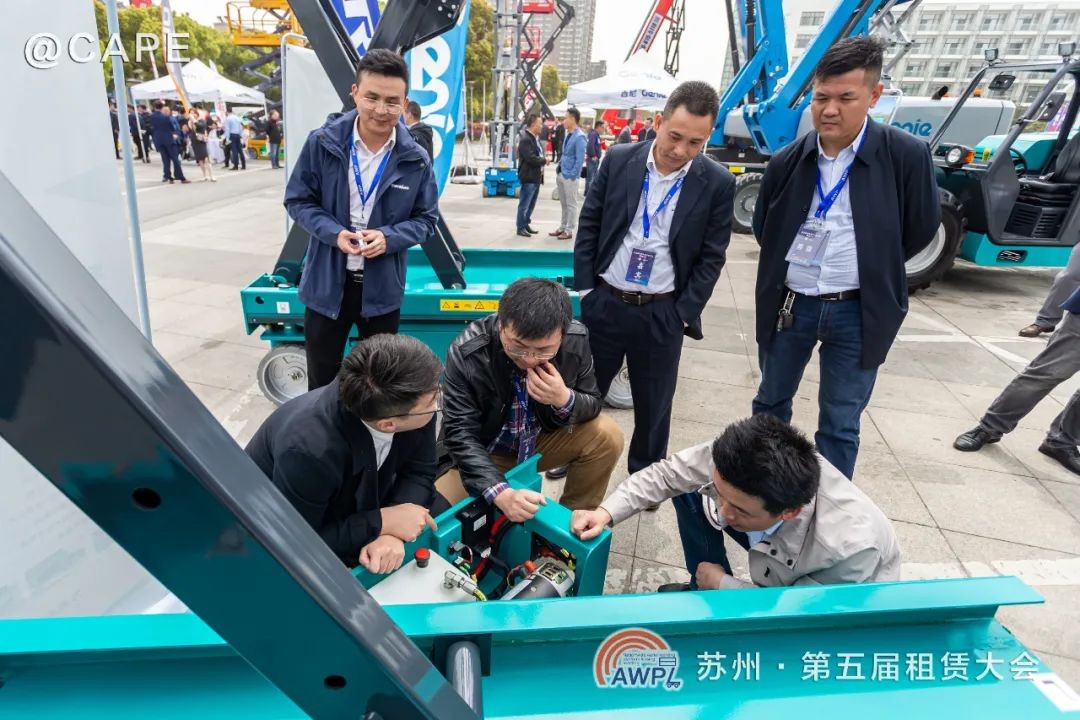 皇家国际智能闪亮登场第五届全国高空作业平台租赁大会
