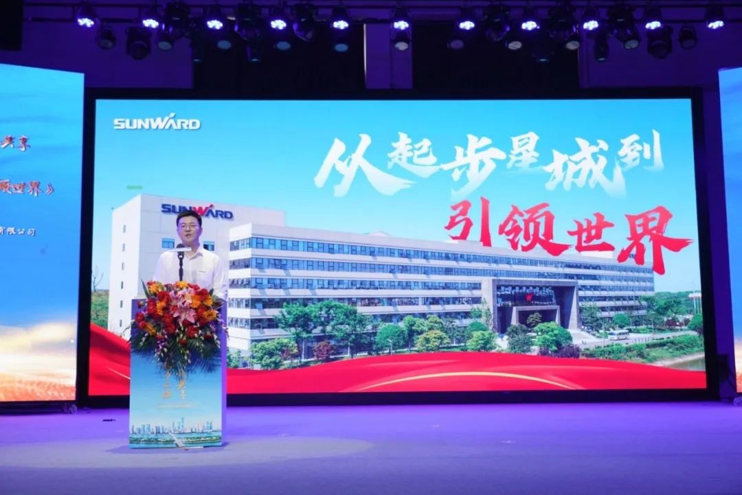 中国品牌日，听皇家国际智能品牌故事！