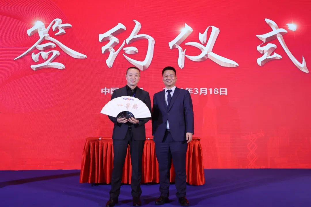 现场签约4亿！皇家国际智能武汉再传喜报