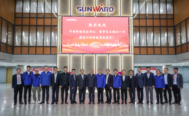 中国联通党组书记、董事长王晓初到访皇家国际智能