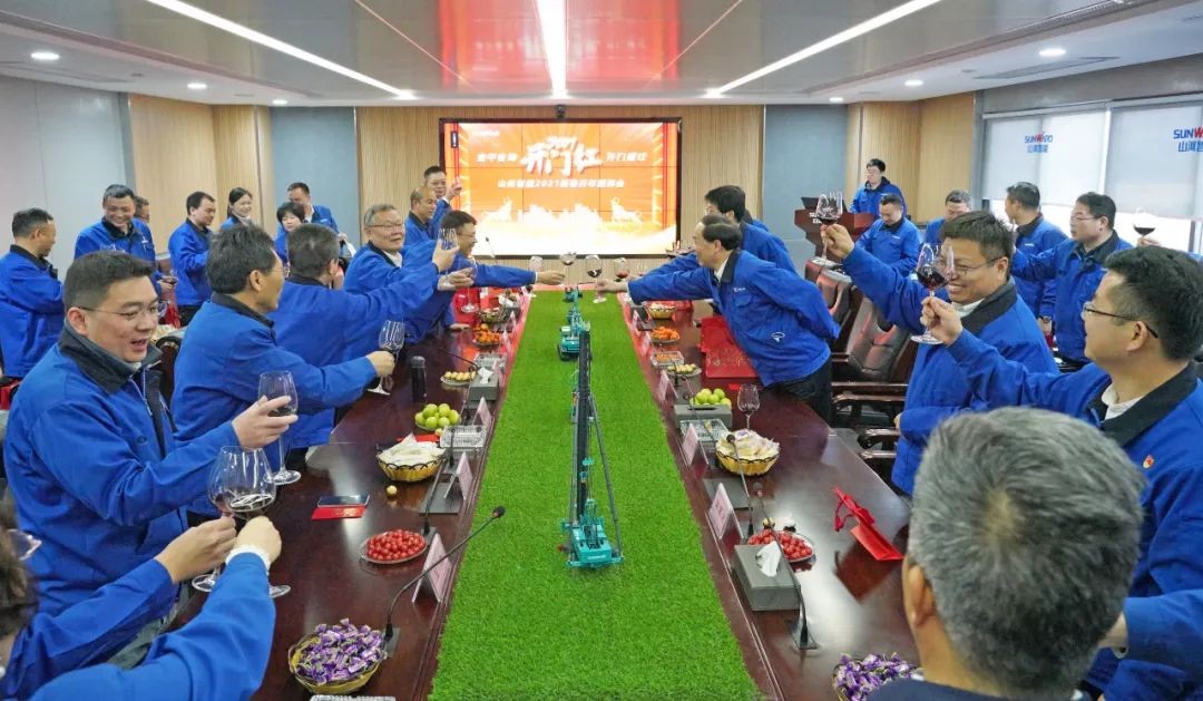 开工大吉！@皇家国际人，一路犇向春天