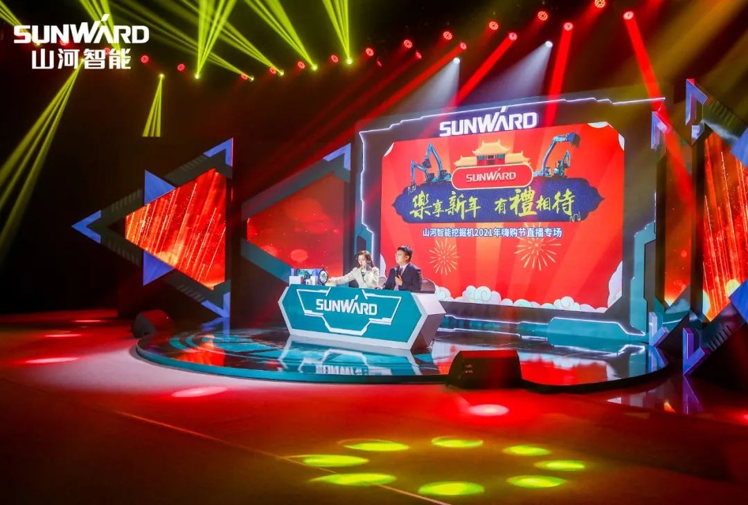 全程送礼！皇家国际智能龙仰面专场直播杰出收官！