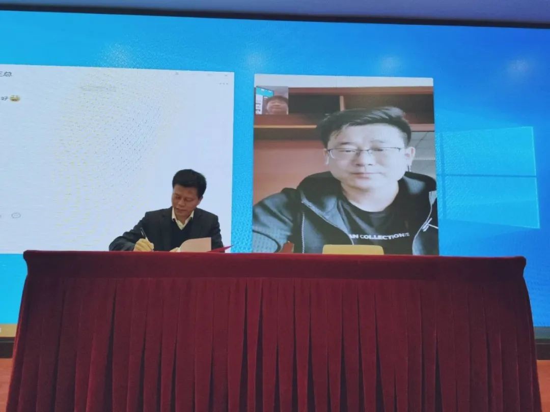 皇家国际智能中榜科创中国首场“揭榜挂帅”行动第一单