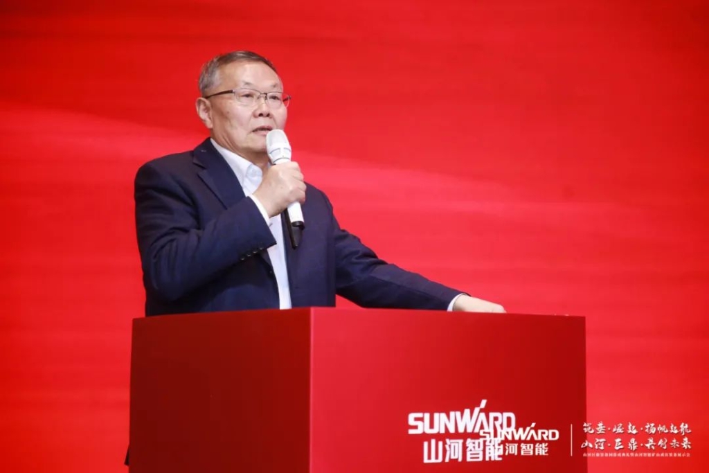 签单超10亿，皇家国际智能矿山成套设备互换会火热进行