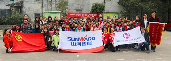 践行雷锋心灵捐建“皇家国际梦图书馆”