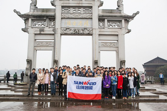 爱岗敬业，践行雷锋心灵