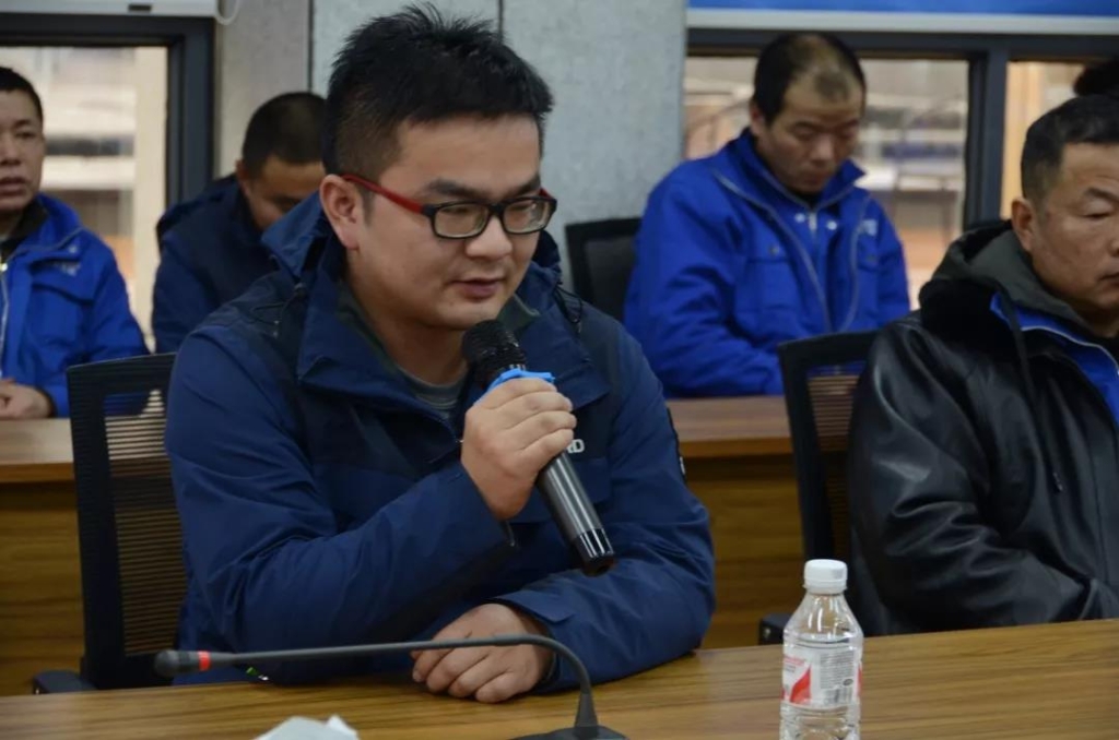 皇家国际智能召开春节难题职工座谈会