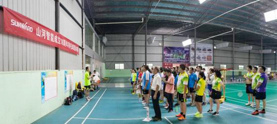 十八载青华岁月，羽动皇家国际