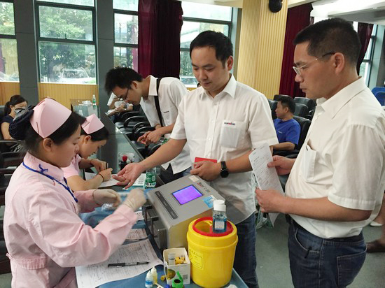 血液衔接你我大爱感动星城——记皇家国际智能2016年夏季无偿献血活动