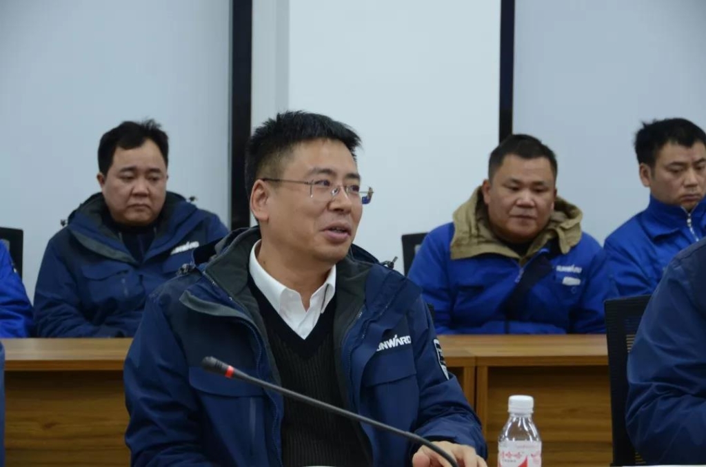 皇家国际智能召开春节难题职工座谈会