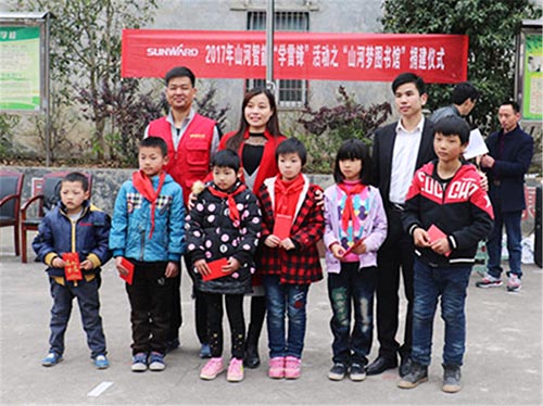 践行雷锋心灵捐建“皇家国际梦图书馆”