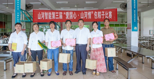 弘扬传统文化，共享浓情端午——记第三届“爱国心·皇家国际情”包粽子角逐