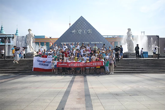 【眷属盛开日】“大手牵幼手”走进最好的科技创新讲堂
