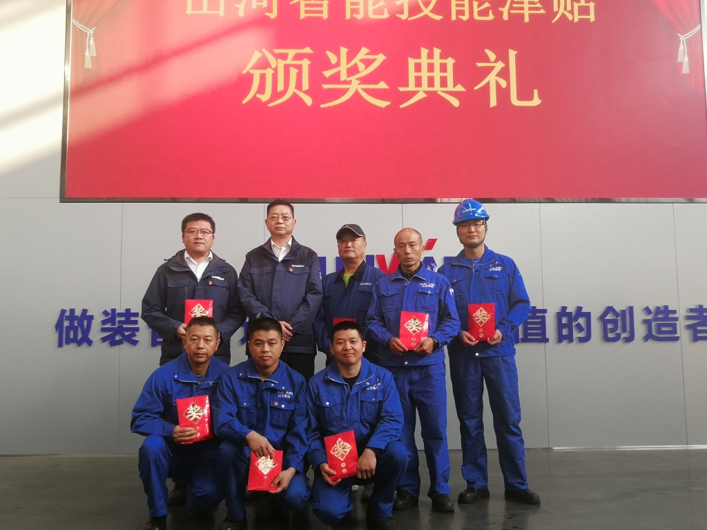 铸造技术工匠 彰显皇家国际魅力