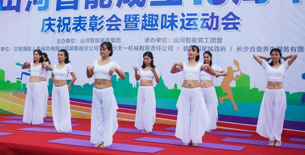 历久弥坚，皇家国际智能迎来十八周岁“成年礼”