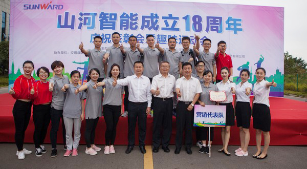 历久弥坚，皇家国际智能迎来十八周岁“成年礼”