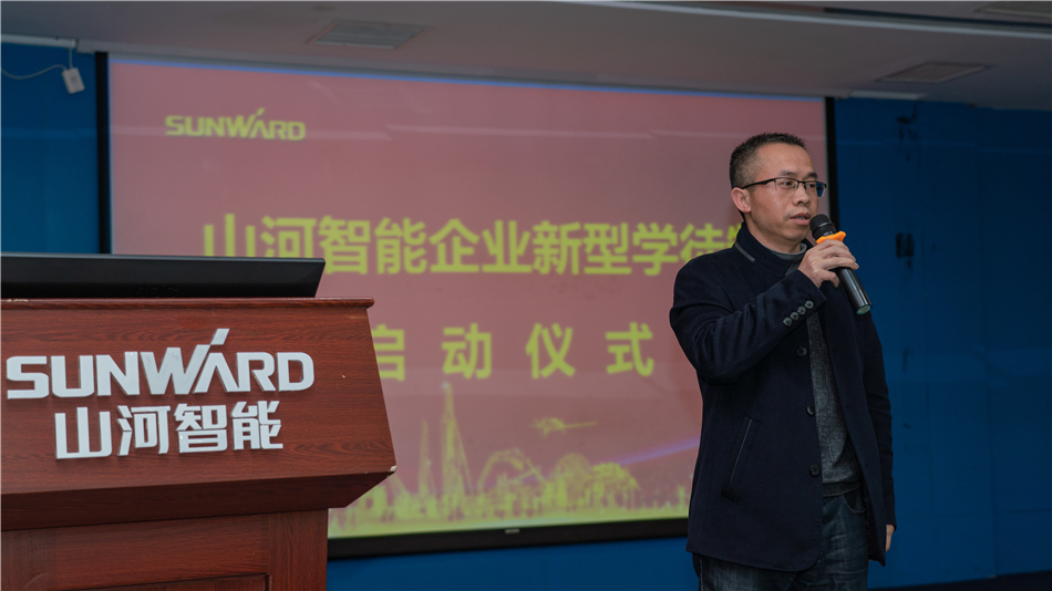 校企携手，让“新型学徒”成长为“现代工匠”