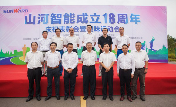 历久弥坚，皇家国际智能迎来十八周岁“成年礼”