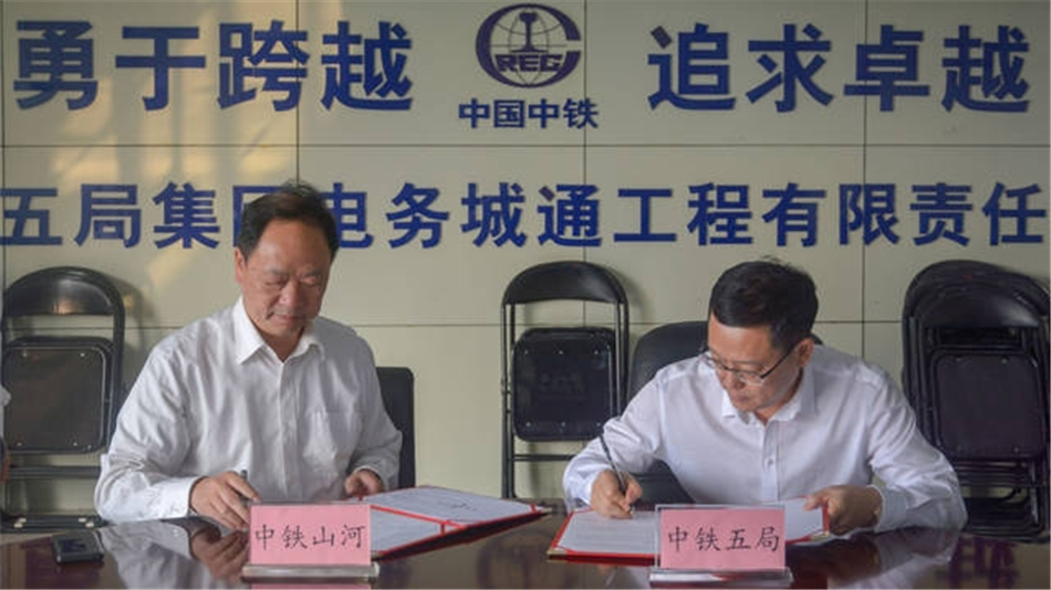 中铁皇家国际舞活营销龙头 夯实三年大增长基础