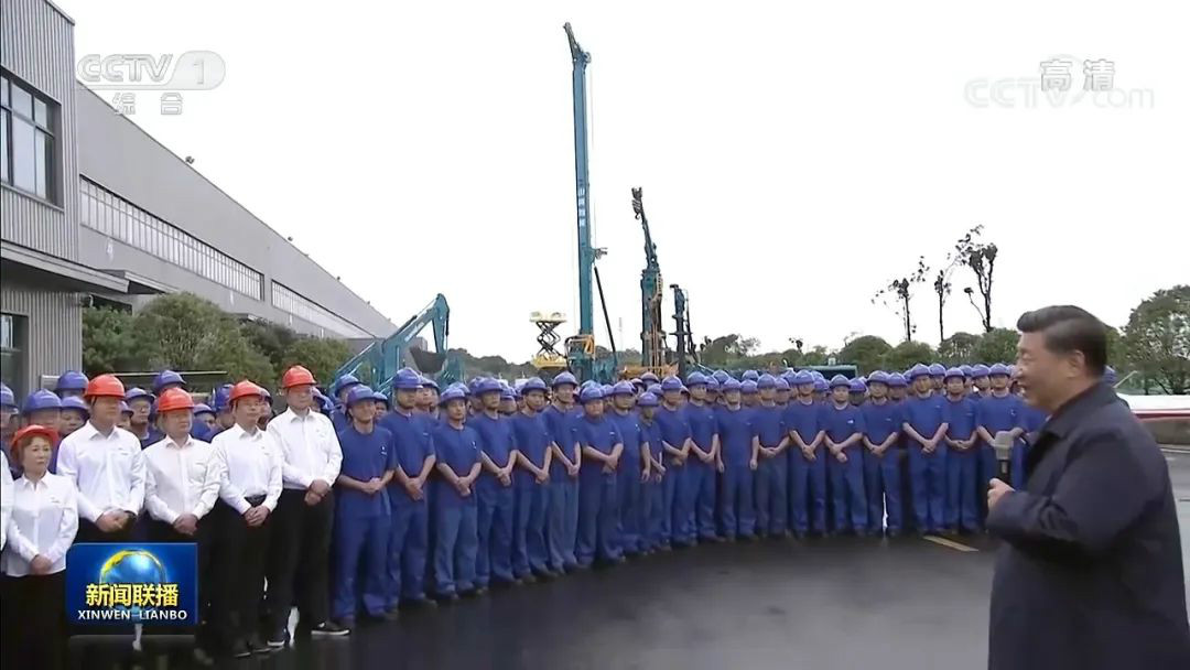 总书记“点赞”皇家国际创新，皇家国际智能集中收看《新闻联播》