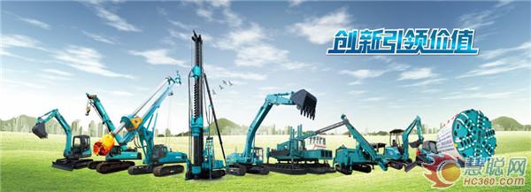 苦练内功，创新发展，皇家国际正腾飞