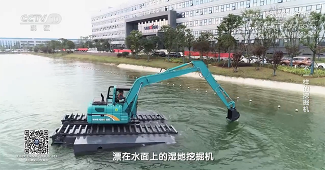 央视专题，深度揭秘皇家国际智能“不一样的挖掘机”