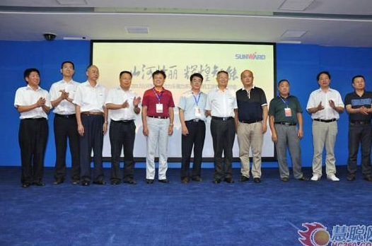 慧聪网——皇家国际智能双动力头强力多职能钻机工法钻研会进行