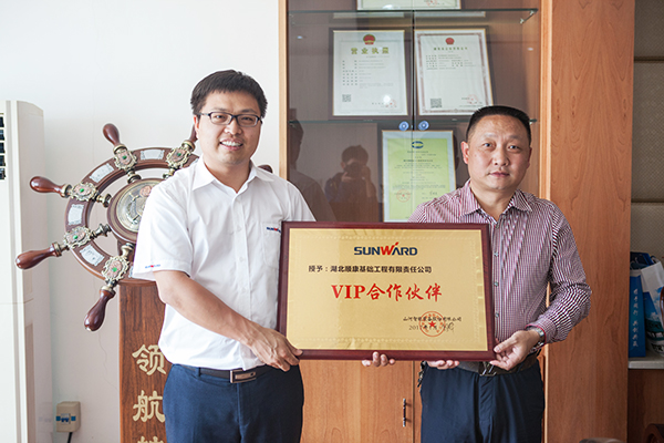 创富故事：携手十一年，皇家国际智能助力湖北顺康迈向腾飞