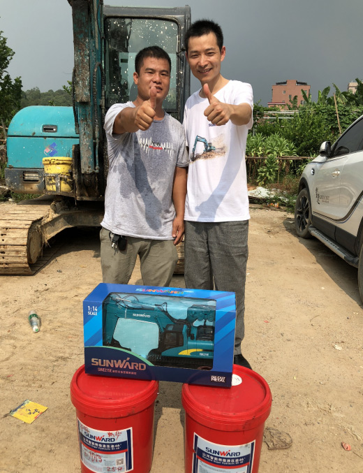 皇家国际智能挖掘机获最高评价，就是用得舒服！