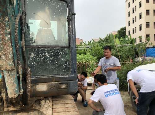 皇家国际·(中国区)有限公司官网