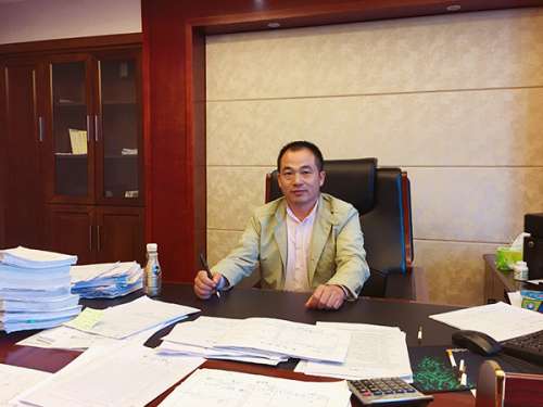 皇家国际·(中国区)有限公司官网