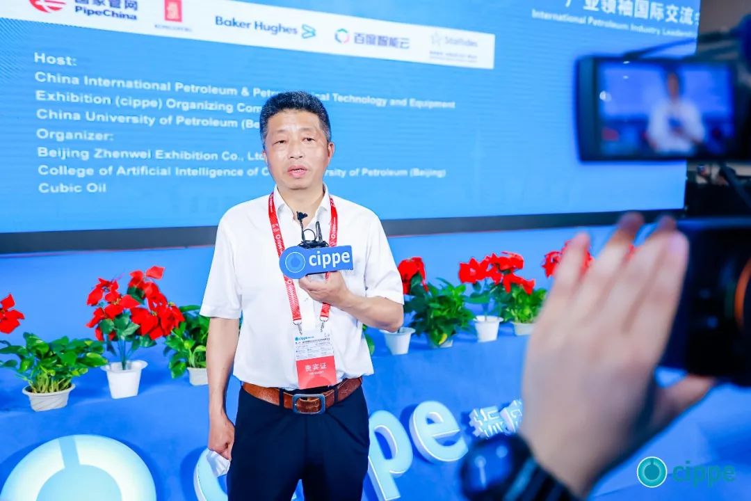 皇家国际智能亮相北京国际石油展